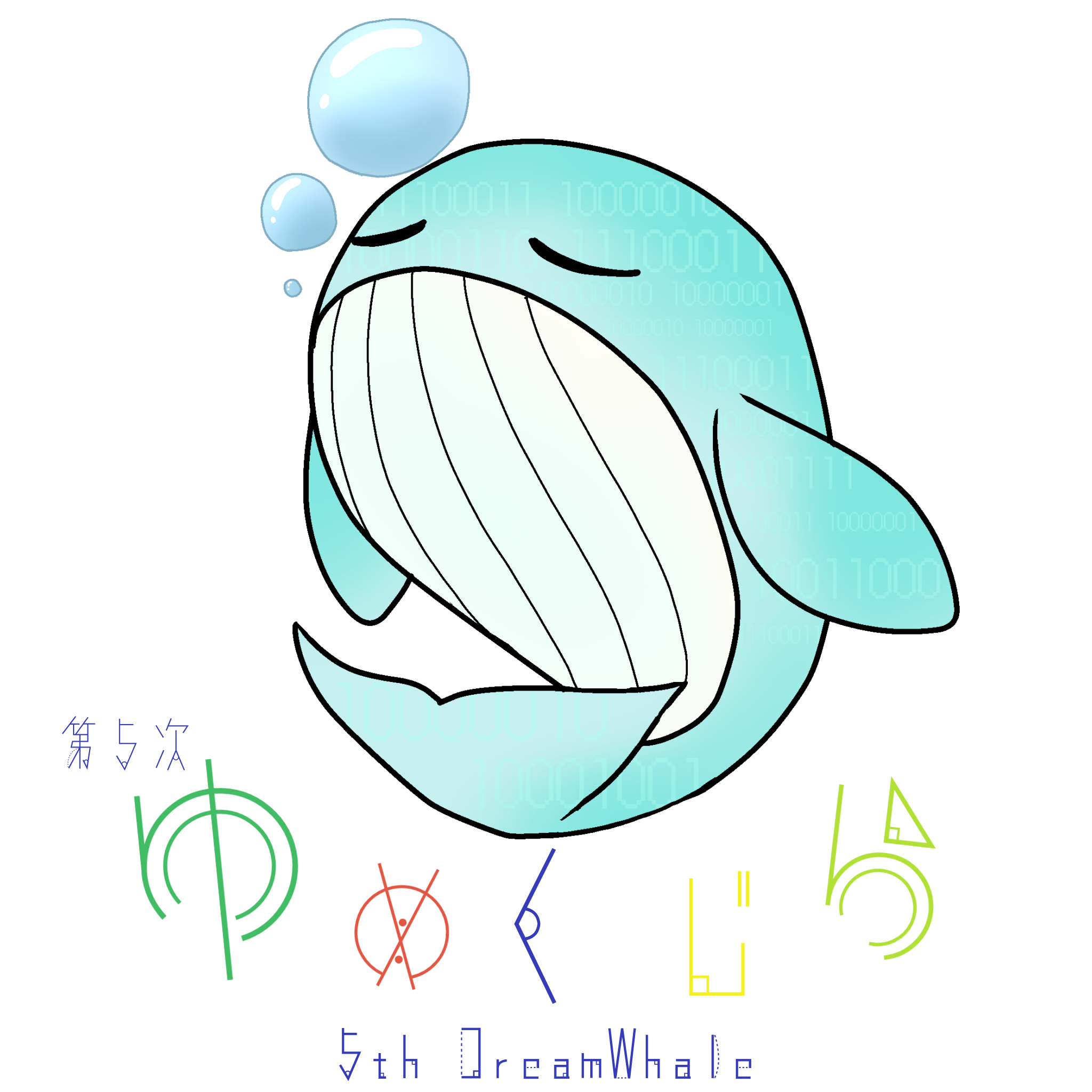 5thDreamWhale